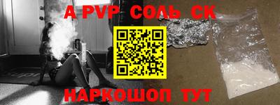MDMA Premium VHQ Сертолово