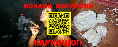 MDMA Premium VHQ Сертолово
