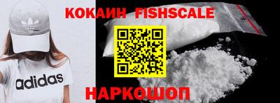 MDMA Premium VHQ Сертолово