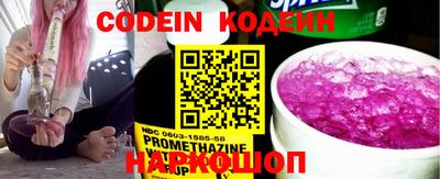 MDMA Premium VHQ Сертолово