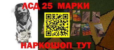 mix Сибай