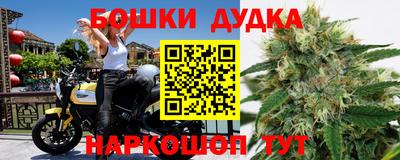 mix Сибай