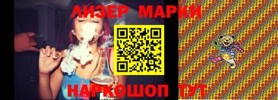 MDMA Premium VHQ Сертолово