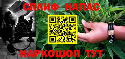 скорость Симферополь
