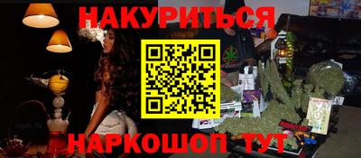 mix Сибай