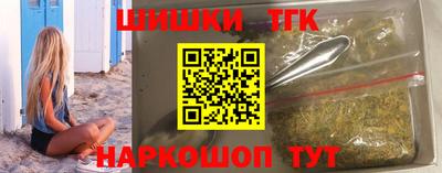 скорость Симферополь