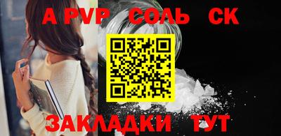 MDMA Premium VHQ Сертолово