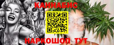 MDMA Premium VHQ Сертолово