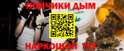 скорость Симферополь