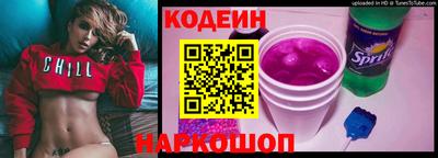 скорость Симферополь