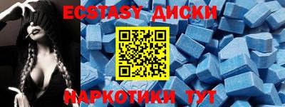 mix Сибай
