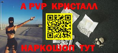 MDMA Premium VHQ Сертолово