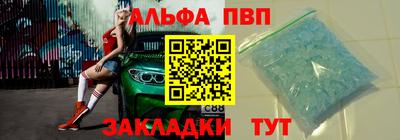 скорость Симферополь