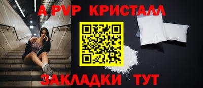 скорость Симферополь