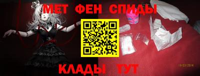 MDMA Premium VHQ Сертолово