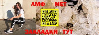 MDMA Premium VHQ Сертолово