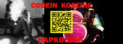 MDMA Premium VHQ Сертолово