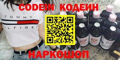 MDMA Premium VHQ Сертолово