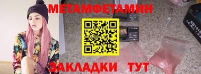 mix Сибай