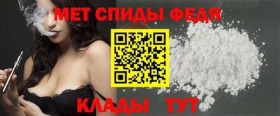 скорость Симферополь