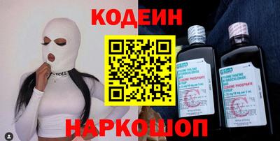 MDMA Premium VHQ Сертолово