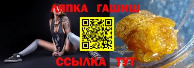 mix Сибай