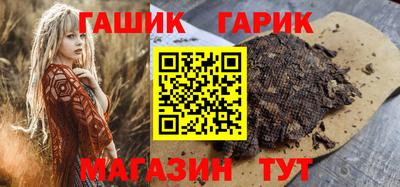 скорость Симферополь
