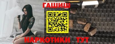 mix Сибай