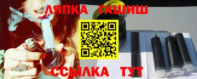 MDMA Premium VHQ Сертолово