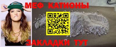 MDMA Premium VHQ Сертолово
