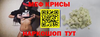 MDMA Premium VHQ Сертолово