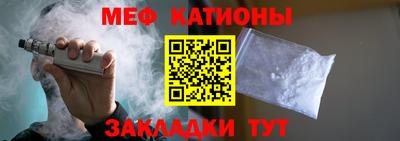 скорость Симферополь