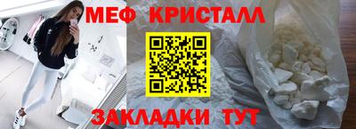 скорость Симферополь