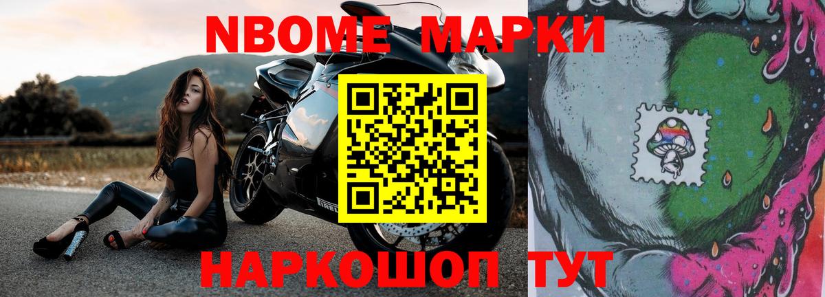 Богородск  ЛСД экстази кислота  Вход с VPN  LSD-25 экстази кислота 